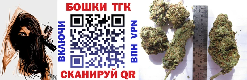 Конопля индика  Новый Уренгой 